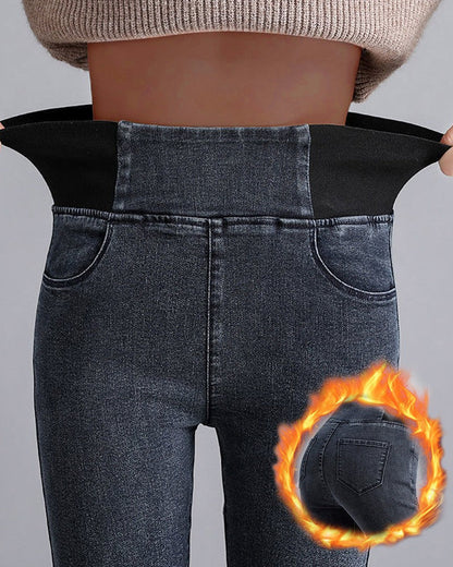 Harlyn | Fleece-gevoerde dames jegging met hoge taille